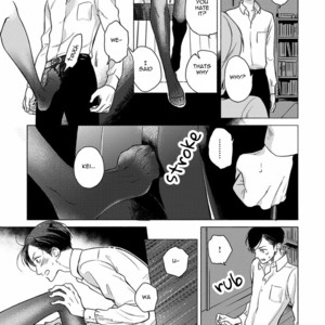 [Scarlet Beriko] Jackass! – Sawatte Ii tte Dare ga Itta yo? [Eng] – Gay Manga sex 165