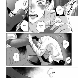 [Scarlet Beriko] Jackass! – Sawatte Ii tte Dare ga Itta yo? [Eng] – Gay Manga sex 168