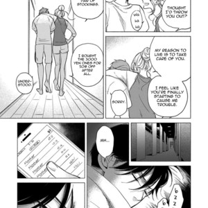 [Scarlet Beriko] Jackass! – Sawatte Ii tte Dare ga Itta yo? [Eng] – Gay Manga sex 182