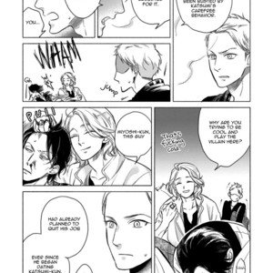 [Scarlet Beriko] Jackass! – Sawatte Ii tte Dare ga Itta yo? [Eng] – Gay Manga sex 187
