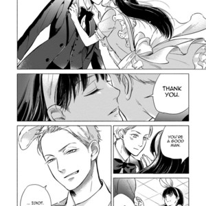 [Scarlet Beriko] Jackass! – Sawatte Ii tte Dare ga Itta yo? [Eng] – Gay Manga sex 197
