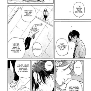 [Scarlet Beriko] Jackass! – Sawatte Ii tte Dare ga Itta yo? [Eng] – Gay Manga sex 201