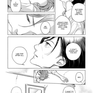 [Scarlet Beriko] Jackass! – Sawatte Ii tte Dare ga Itta yo? [Eng] – Gay Manga sex 202