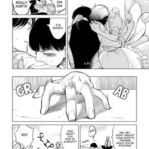 [Scarlet Beriko] Jackass! – Sawatte Ii tte Dare ga Itta yo? [Eng] – Gay Manga sex 205