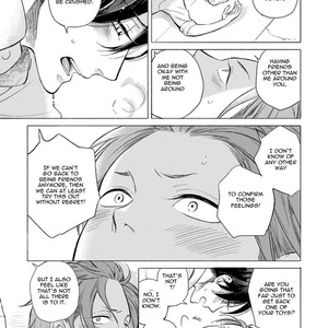 [Scarlet Beriko] Jackass! – Sawatte Ii tte Dare ga Itta yo? [Eng] – Gay Manga sex 208