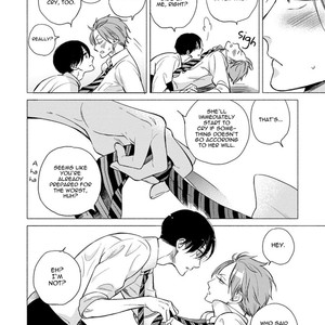 [Scarlet Beriko] Jackass! – Sawatte Ii tte Dare ga Itta yo? [Eng] – Gay Manga sex 213
