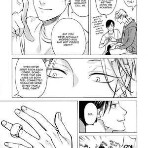 [Scarlet Beriko] Jackass! – Sawatte Ii tte Dare ga Itta yo? [Eng] – Gay Manga sex 262