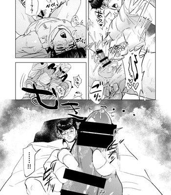 [Peroi Nuru] Stand de jiikoui (masturbation) dekirutte majissuka!? – JoJo’s Bizarre Adventure dj [JP] – Gay Manga sex 19