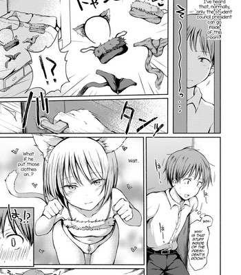 [Nanamoto] Otokonoko to Asobo [Eng] – Gay Manga sex 53