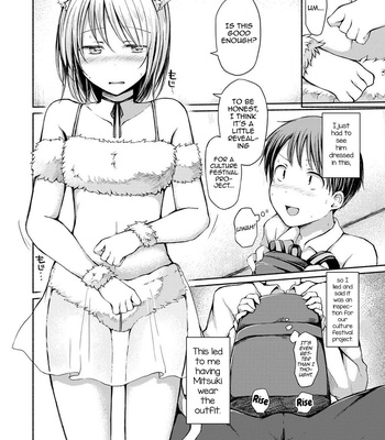 [Nanamoto] Otokonoko to Asobo [Eng] – Gay Manga sex 54