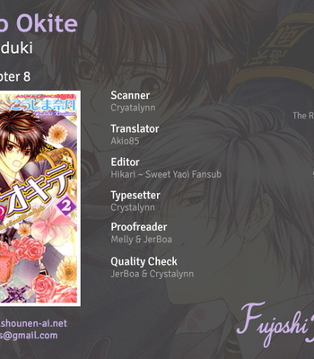 [KOUJIMA Naduki] Fuuki no Okite ~ vol.02 (update c.9) [Eng] – Gay Manga sex 18