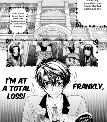 [KOUJIMA Naduki] Fuuki no Okite ~ vol.02 (update c.9) [Eng] – Gay Manga sex 21
