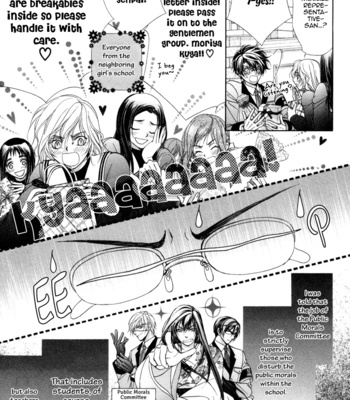 [KOUJIMA Naduki] Fuuki no Okite ~ vol.02 (update c.9) [Eng] – Gay Manga sex 22