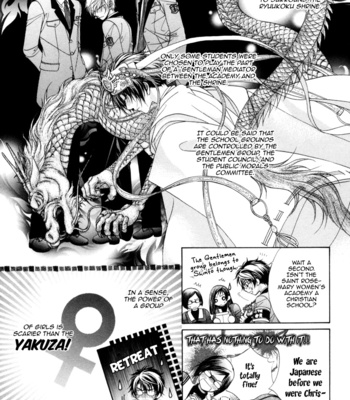 [KOUJIMA Naduki] Fuuki no Okite ~ vol.02 (update c.9) [Eng] – Gay Manga sex 24