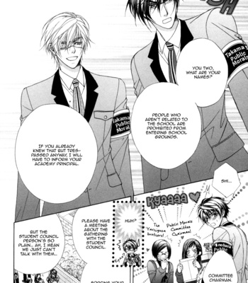 [KOUJIMA Naduki] Fuuki no Okite ~ vol.02 (update c.9) [Eng] – Gay Manga sex 25