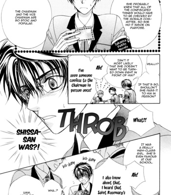 [KOUJIMA Naduki] Fuuki no Okite ~ vol.02 (update c.9) [Eng] – Gay Manga sex 30