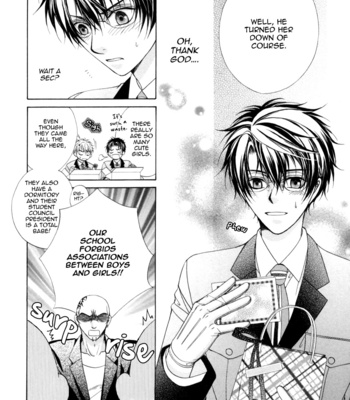 [KOUJIMA Naduki] Fuuki no Okite ~ vol.02 (update c.9) [Eng] – Gay Manga sex 31