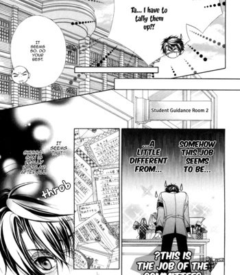 [KOUJIMA Naduki] Fuuki no Okite ~ vol.02 (update c.9) [Eng] – Gay Manga sex 34