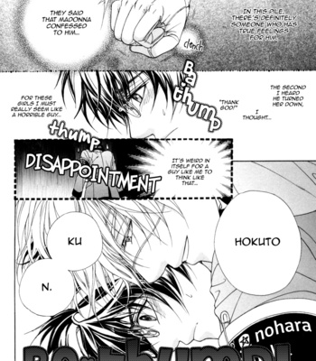 [KOUJIMA Naduki] Fuuki no Okite ~ vol.02 (update c.9) [Eng] – Gay Manga sex 35