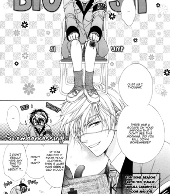 [KOUJIMA Naduki] Fuuki no Okite ~ vol.02 (update c.9) [Eng] – Gay Manga sex 40