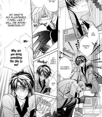 [KOUJIMA Naduki] Fuuki no Okite ~ vol.02 (update c.9) [Eng] – Gay Manga sex 43