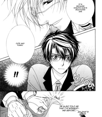 [KOUJIMA Naduki] Fuuki no Okite ~ vol.02 (update c.9) [Eng] – Gay Manga sex 44