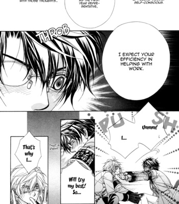 [KOUJIMA Naduki] Fuuki no Okite ~ vol.02 (update c.9) [Eng] – Gay Manga sex 45