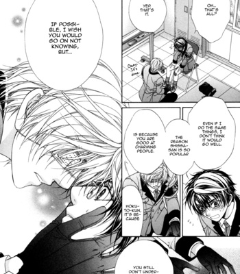 [KOUJIMA Naduki] Fuuki no Okite ~ vol.02 (update c.9) [Eng] – Gay Manga sex 49