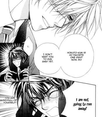 [KOUJIMA Naduki] Fuuki no Okite ~ vol.02 (update c.9) [Eng] – Gay Manga sex 50