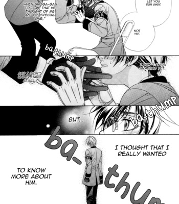 [KOUJIMA Naduki] Fuuki no Okite ~ vol.02 (update c.9) [Eng] – Gay Manga sex 51