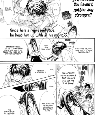 [KOUJIMA Naduki] Fuuki no Okite ~ vol.02 (update c.9) [Eng] – Gay Manga sex 59
