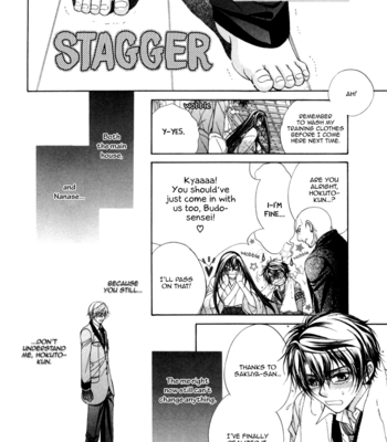 [KOUJIMA Naduki] Fuuki no Okite ~ vol.02 (update c.9) [Eng] – Gay Manga sex 64