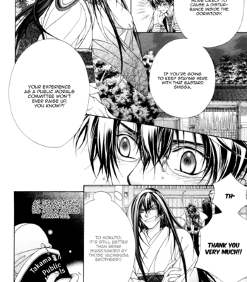 [KOUJIMA Naduki] Fuuki no Okite ~ vol.02 (update c.9) [Eng] – Gay Manga sex 66