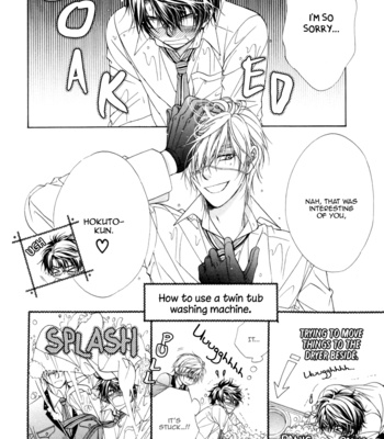 [KOUJIMA Naduki] Fuuki no Okite ~ vol.02 (update c.9) [Eng] – Gay Manga sex 70