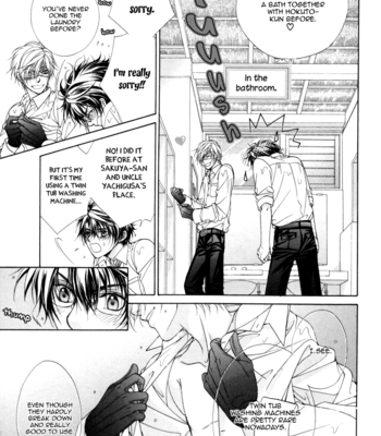 [KOUJIMA Naduki] Fuuki no Okite ~ vol.02 (update c.9) [Eng] – Gay Manga sex 71