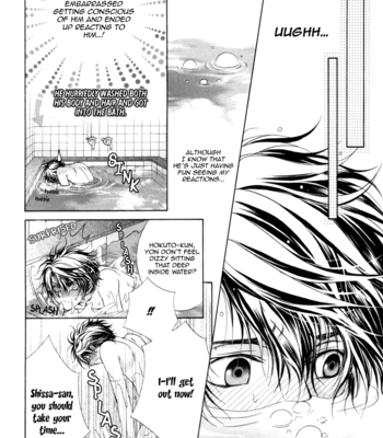 [KOUJIMA Naduki] Fuuki no Okite ~ vol.02 (update c.9) [Eng] – Gay Manga sex 74