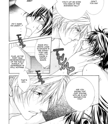 [KOUJIMA Naduki] Fuuki no Okite ~ vol.02 (update c.9) [Eng] – Gay Manga sex 78