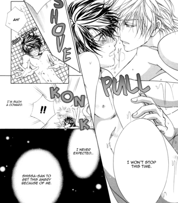 [KOUJIMA Naduki] Fuuki no Okite ~ vol.02 (update c.9) [Eng] – Gay Manga sex 86