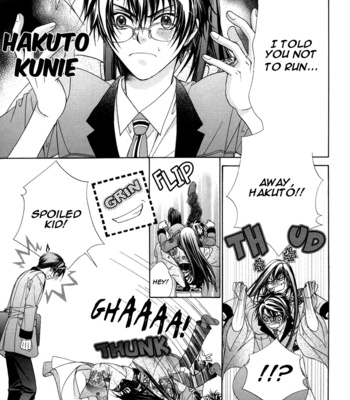 [KOUJIMA Naduki] Fuuki no Okite ~ vol.02 (update c.9) [Eng] – Gay Manga sex 8