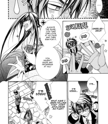 [KOUJIMA Naduki] Fuuki no Okite ~ vol.02 (update c.9) [Eng] – Gay Manga sex 9