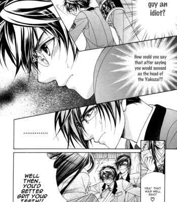 [KOUJIMA Naduki] Fuuki no Okite ~ vol.02 (update c.9) [Eng] – Gay Manga sex 13