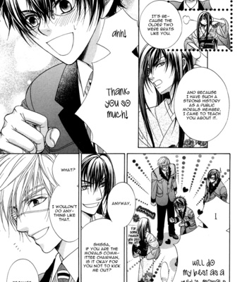 [KOUJIMA Naduki] Fuuki no Okite ~ vol.02 (update c.9) [Eng] – Gay Manga sex 16