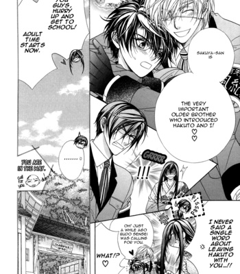 [KOUJIMA Naduki] Fuuki no Okite ~ vol.02 (update c.9) [Eng] – Gay Manga sex 17