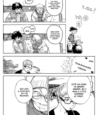[IDO Gihou] B.S.S.M. – Blood Sugar Sex Magic [Eng] – Gay Manga sex 26