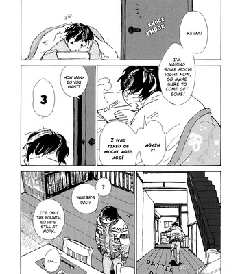 [IDO Gihou] B.S.S.M. – Blood Sugar Sex Magic [Eng] – Gay Manga sex 60