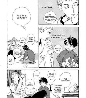 [IDO Gihou] B.S.S.M. – Blood Sugar Sex Magic [Eng] – Gay Manga sex 74