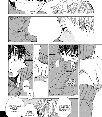 [IDO Gihou] B.S.S.M. – Blood Sugar Sex Magic [Eng] – Gay Manga sex 91