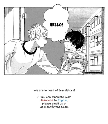 [IDO Gihou] B.S.S.M. – Blood Sugar Sex Magic [Eng] – Gay Manga sex 114