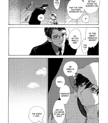 [IDO Gihou] B.S.S.M. – Blood Sugar Sex Magic [Eng] – Gay Manga sex 118