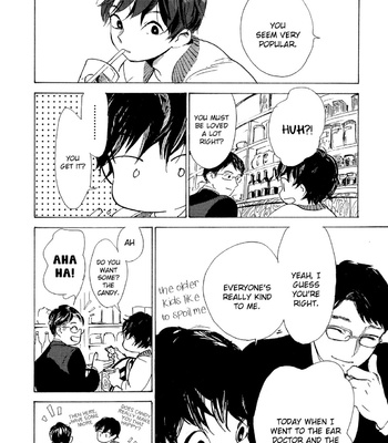 [IDO Gihou] B.S.S.M. – Blood Sugar Sex Magic [Eng] – Gay Manga sex 121